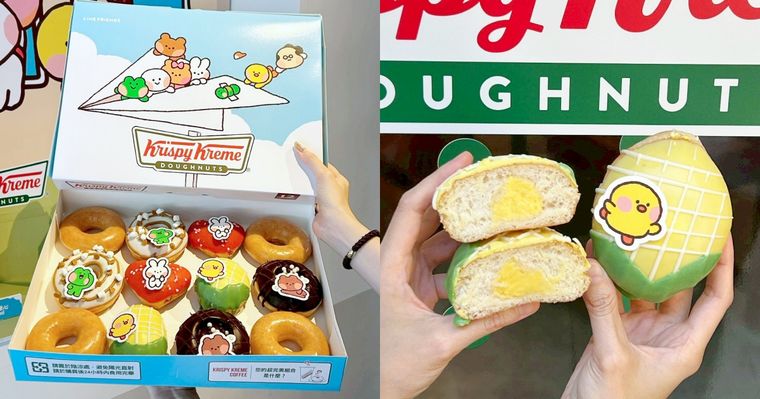 Krispy Kreme跟LINE FRIENDS minini聯名啦！超Q「熊大柑橘可可甜甜圈、貼紙包」必買一次看！