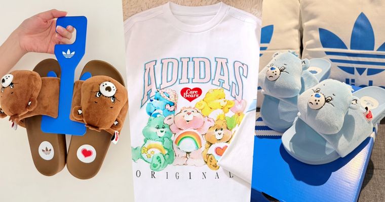 愛迪達竟然偷偷上架「Care Bears」聯名款！「熊熊大頭拖鞋、滾邊上衣」小細節狂暴擊粉絲的心！
