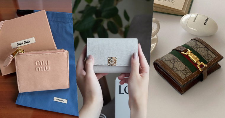 最強開運日迎財運！2026天赦日八款「精品短夾」推薦！CELINE、GUCCI鎖財庫超必備！