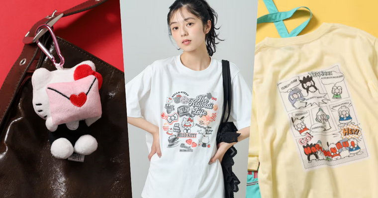 把可愛藏起來！FREAK'S STORE三麗鷗新聯名曝光！「遮臉凱蒂貓、大耳狗」可愛爆！娃娃吊飾絕對要買！