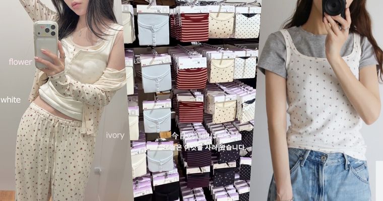 UNIQLO太誇張！又出超可愛「碎花背心、小外套」藏在新居家服系列裡！韓妞都整套包！