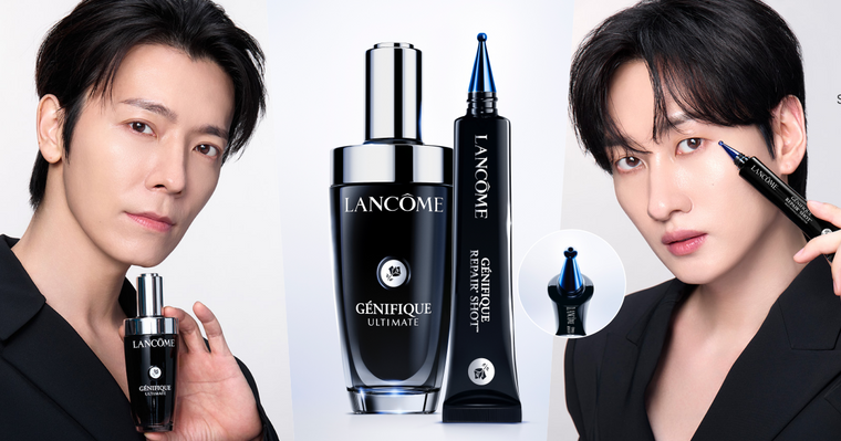 蘭蔻要送你去見東海銀赫？！SUPER JUNIOR-D&E新歡「速PRO抗皺筆」居家實現澎潤撫紋，消費滿額抽粉絲見面會！