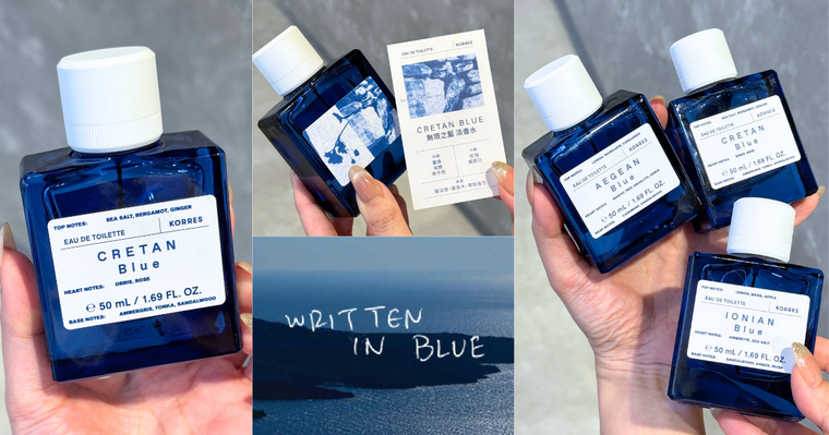 希臘最美的藍被裝進香水瓶！KORRES 30周年「BLUE地中海藍」限定系列，乳香綠意、礦物海風、暖陽柑橘，香味太迷人！