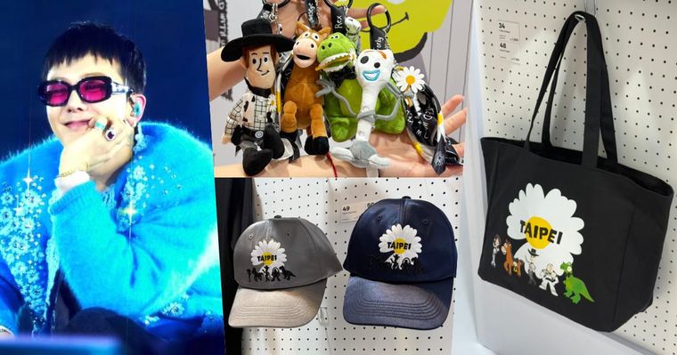 GD品牌夢幻聯名《玩具總動員》！「滿牆小雛菊、巨型胡迪」一定要打卡、限定周邊慢一步真的買不到！