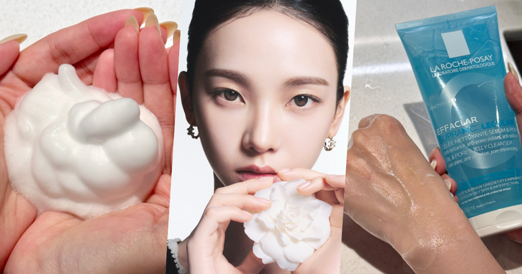 2026夏季洗面乳新品上市！理膚寶水潔膚凝膠、肌研泥膜洗面乳、適樂膚油水平衡慕斯，Karina「這瓶」洗出透亮白玉肌！