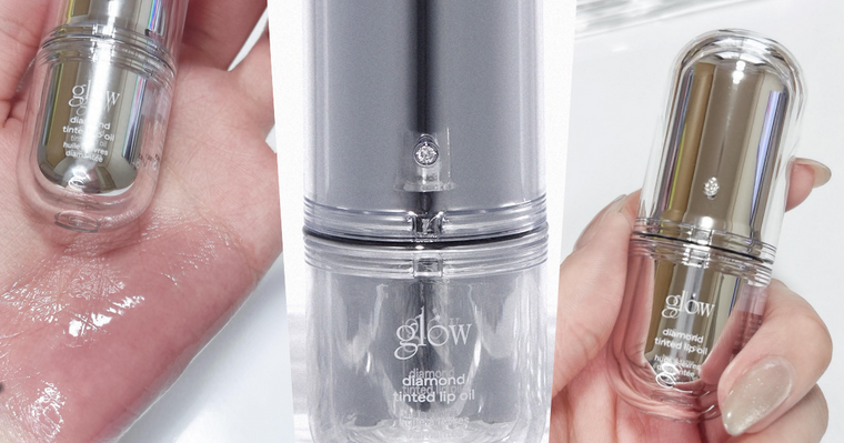 買彩妝送高奢珠寶？！韓國小眾美妝glow攜手頂級培育鑽石品牌，把「真鑽石」結合唇油，空瓶回收還能換鑽石手鍊！