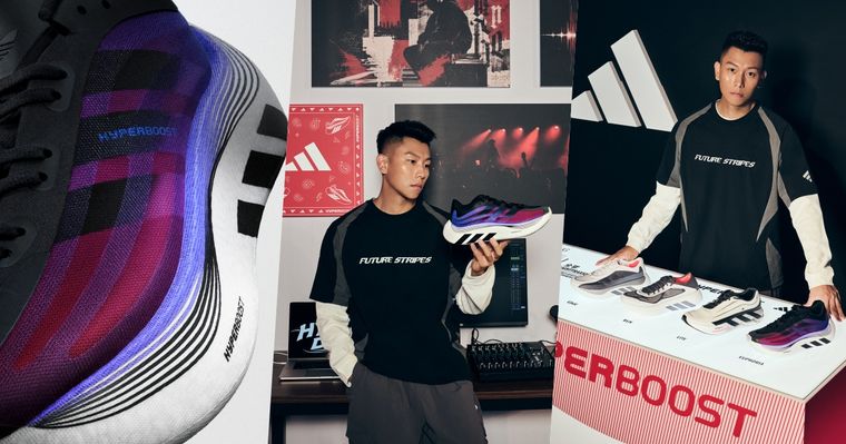 愛迪達新跑鞋來了！adidas人氣HYPERBOOST跑鞋系列出新款！男神瘦子也大推！
