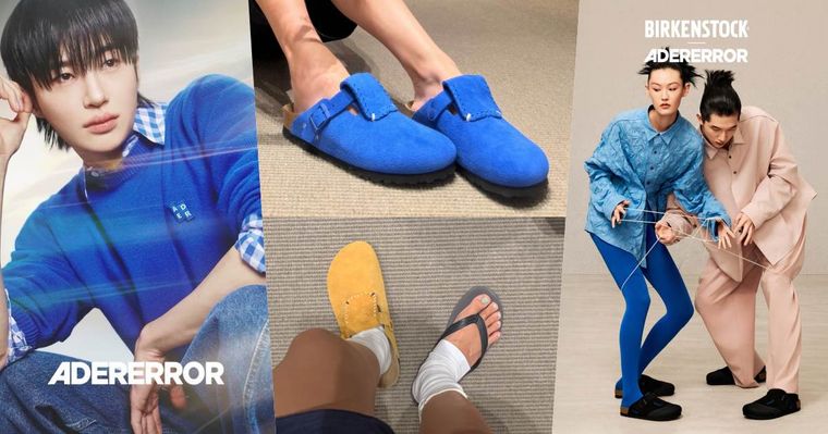 今年最強勃肯鞋！邊佑錫愛牌ADER ERROR再度聯名BIRKENSTOCK！招牌藍美到不能錯過！