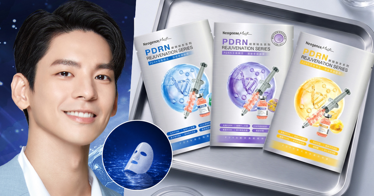 院線面膜不用飛韓國、MIT就超強！霓淨思「PDRN麗珠新生系列面膜」鮭魚＆植物PDRN雙軌修護，居家敷出澎潤水光肌！