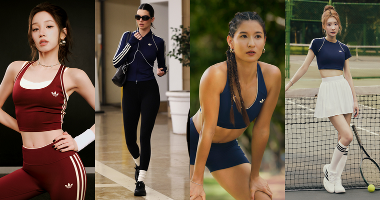 宋雨琦、肯豆都搶穿！adidas Originals全新「三葉草背心、運動褲」美到想天天穿！直接當日常穿也超適合！