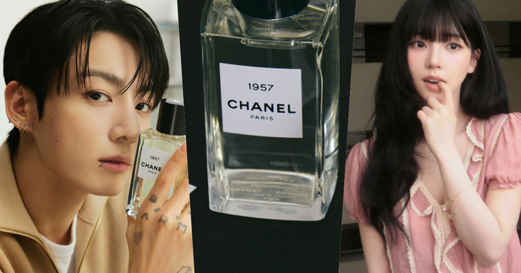 韓星都在愛這瓶發財香水！BTS田柾國、薇娟、Karina都撞香「CHANEL 1957」，一聞就是人間富貴香！