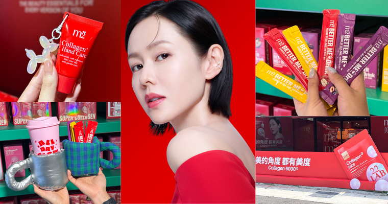 中山區最新打卡點！孫藝珍最愛「m2美度」城市體驗快閃店限時登場，免費DIY護手霜、膠原氣泡酒只送不賣！