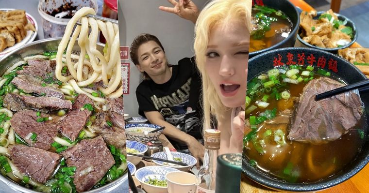 老闆熱給你吃！2026台北必吃6大牛肉麵店推薦！劉山東牛肉麵網友狂推、「這間」BIGBANG太陽也愛！