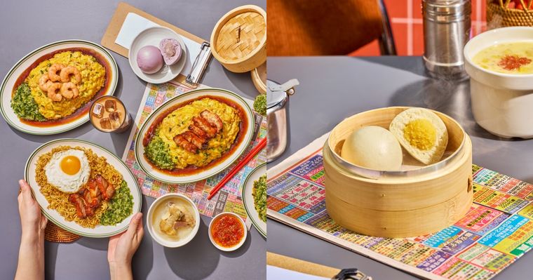 點點心姐妹牌「心開冰室」插旗京站！單人超友善小份量奶皇包、「叉燒蝦仁滑蛋飯套餐」必點推薦一次看！
