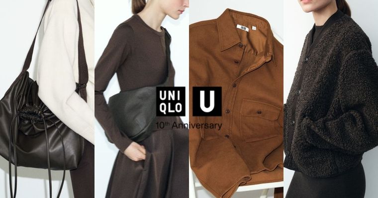 最後一系列Uniqlo U卯足全力！秋冬高級感「毛衣、外套」滿滿精品質感、絕對要收進衣櫃！