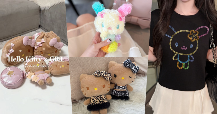 日妞愛牌GRL也聯名三麗鷗！曬黑Kitty、花小兔一口氣全登場！童年回憶「蜜糖邦尼」也來了、復古控有福了！