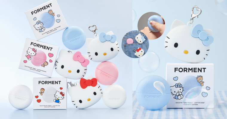 韓國國民香氛FORMENT再度攜手三麗鷗！搶瘋Hello Kitty香膏新增「純淨寶寶藍」香氣，上次沒買到這次別再錯過！