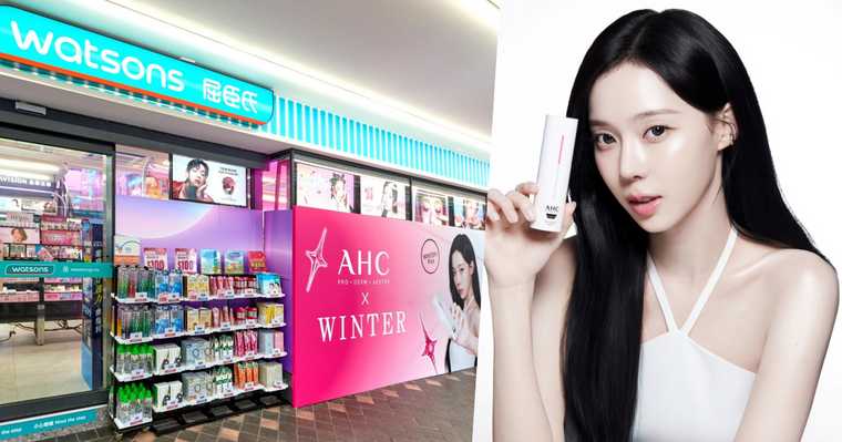 Winter出沒台北西門町！AHC攜手屈臣氏武昌店打造「金冬天主題店」限定優惠、同款保養必買，MY快去打卡！
