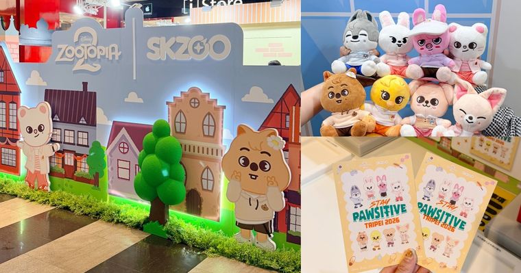 SKZOO《動物方城市2》快閃店來了！超可愛「Jiniret肩上絨毛玩偶、台北限定明信片」必買周邊一次看！