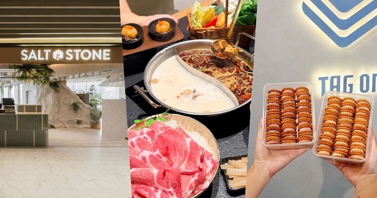 2026秋季新開幕餐廳甜點懶人包！SALT&STONE進駐大巨蛋、社群爆紅牛軋糖餅也開實體店！