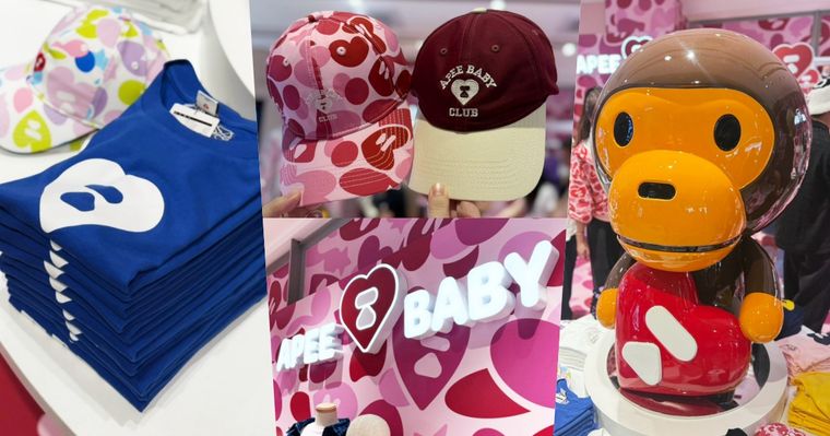 女生必逛APEE快閃店來了！BABYMONSTER愛牌「迷彩上衣、LOGO款」現貨光速消失中！