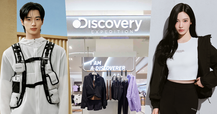 邊佑錫、Ningning愛用外套都買得到！Discovery Expedition台中新開幕！韓系機能風超好逛！