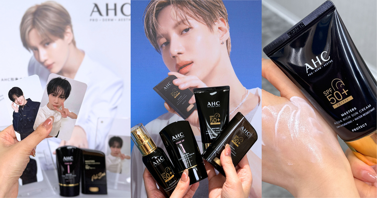 SHINee回歸前先被泰民同款洗版！AHC「小黑盾防曬」全系列爆紅抵台，黑色防曬潤色乳直接被問爆！
