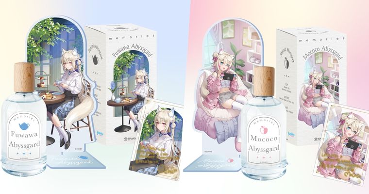 VTuber香氛時代正式來臨！FUWAMOCO聯名系列未開賣先洗版全網，從紅茶到琥珀香氣太上頭！