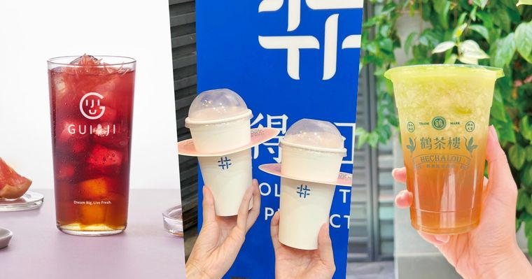 2026夏季必喝水果手搖飲推薦！龜記「紅柚紫葡凍飲」超消暑、得正「紅心芭樂烏龍奶昔」脆友都狂推！