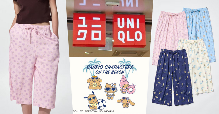 UNIQLO又偷偷來！居然推出「曬黑三麗鷗」居家褲！曬黑Kitty、布丁狗海島度假中、可愛到捨不得穿！