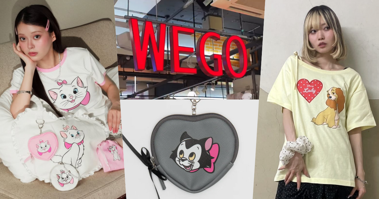 日牌WEGO即將來台！迪士尼聯名《瑪麗貓》、《小姐與流氓》吊飾小包、短版上衣...許願台灣也有！