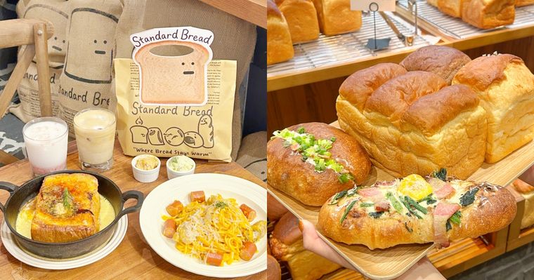 韓國爆紅鐵板吐司Standard Bread來了！Jisoo、銀赫也愛「焦糖布蕾鐵鍋吐司」必點菜單一次看！