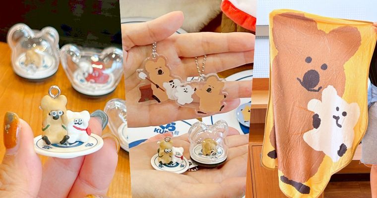藏壽司最新扭蛋是DINOTAENG！超呆萌「鮮度君QUOKKA吊飾、BOBO烤棉花糖小磁鐵」全都想帶回家！