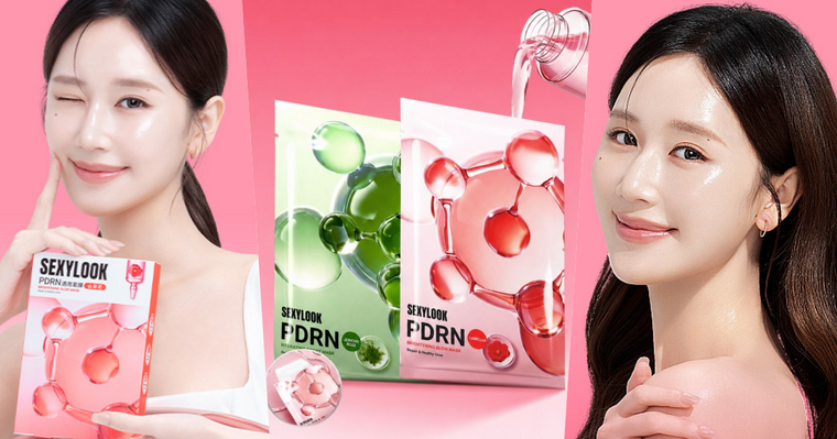 泰劇女神葉芷妤官宣MIT保養SEXYLOOK面膜大使！大推「PDRN面膜」敷出高級水光肌，用過秒愛上！
