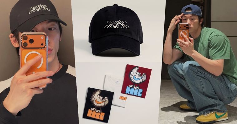 老公專屬系列開賣！許光漢Nike限定款「同款老帽、短T」穿上就像男神陪著你一整天～