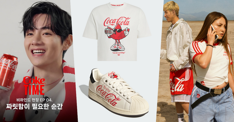 泰亨代言後又來大招！adidas Originals可口可樂「世足聯名」曝光！SAMBA、SUPERSTAR全都想收！