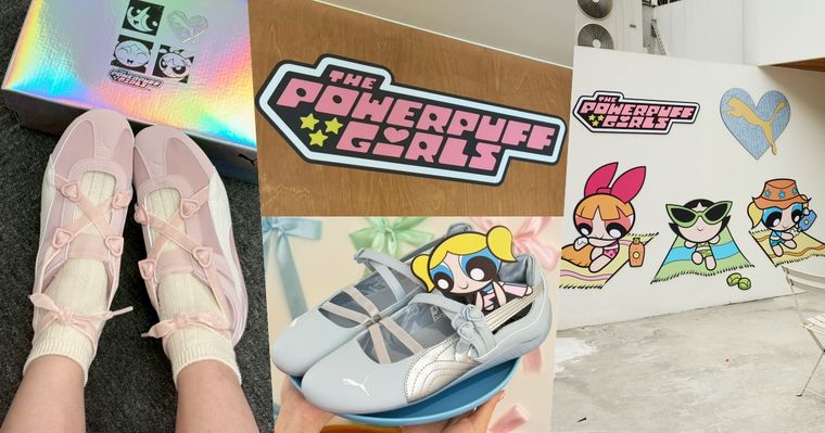 PUMA《飛天小女警》聯名球鞋來了！花花、泡泡、毛毛專屬款超可愛、期間限定巨型打卡牆在這！