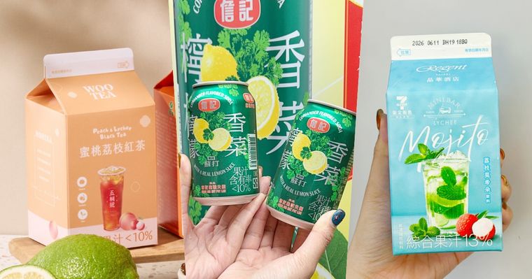 2026夏季消暑超商必買6大飲料推薦！詹記聯名「檸檬香菜蘇打」、五桐號「蜜桃荔枝紅茶」都想喝！