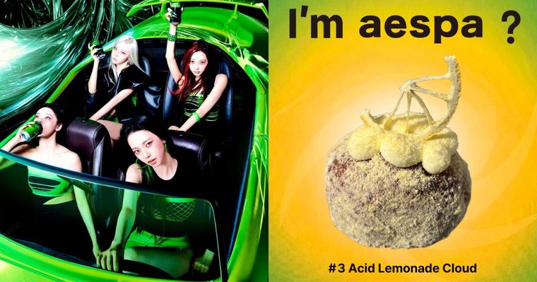 I'm donut？×aespa聯名甜甜圈台灣也吃得到！《LEMONADE》四款檸檬甜甜圈、限定周邊這天開賣！