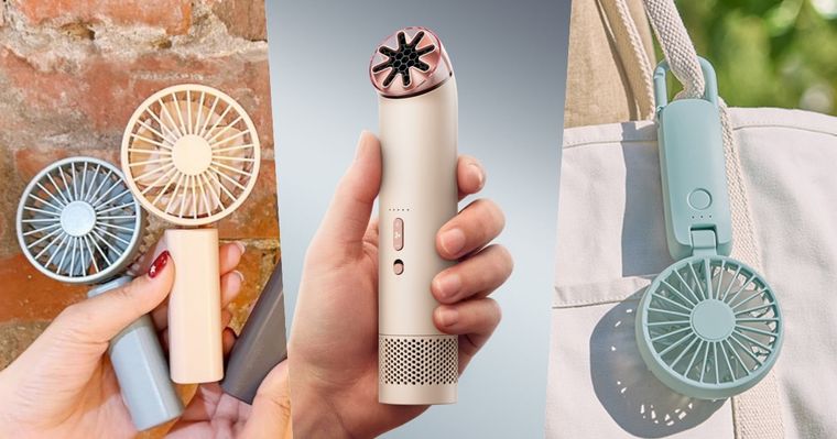2026夏季必買4大手持風扇推薦！無印良品迷你風扇新色超可愛、Dyson「這支」網友狂討論！