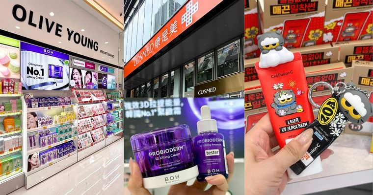 OLIVE YOUNG進駐康是美！ZO&FRIENDS聯名防曬、wakemake氣墊...，全新南港愿秀門市帶逛直擊！