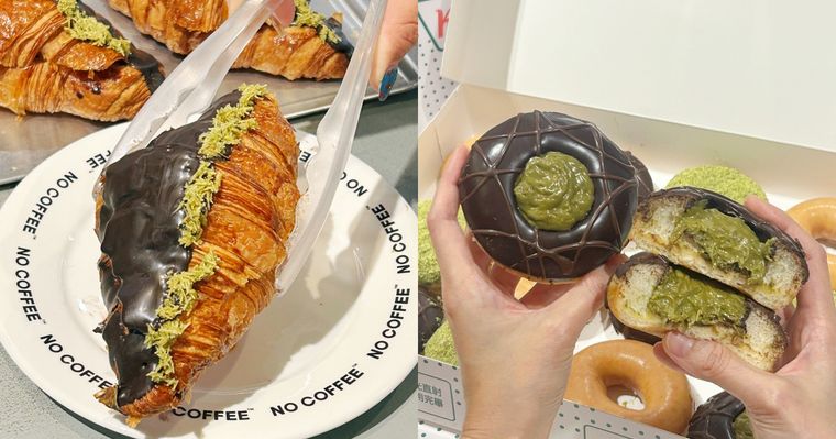 2026最新杜拜巧克力甜點&飲品推薦！「Krispy Kreme杜拜巧克力甜甜圈、85℃杜拜巧克力蛋塔」都想吃！