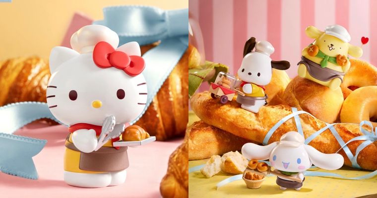 三麗鷗烘焙系列公仔太可愛！超萌「夾麵包Hello Kitty、麵包師傅大耳狗」全都要帶回家！