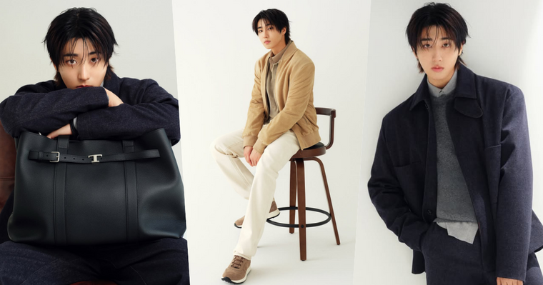 STAY老淚縱橫！TOD'S新任品牌大使是「SKZ韓知城」！終於拿下首個精品代言、財閥少爺造型帥出新高度！ 