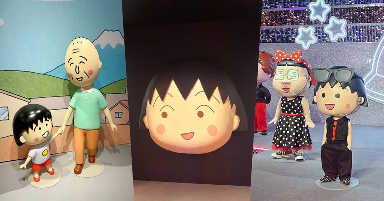 「櫻桃小丸子原作40週年」特展來台！超可愛「愛豆小丸子舞台、變臉小丸子」必拍亮點一次看！