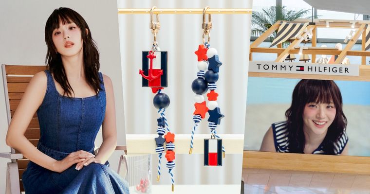 夏天版JISOO太美！TOMMY HILFIGER台北101「夏日航海假期」限定快閃店來了、DIY吊飾免費帶走！