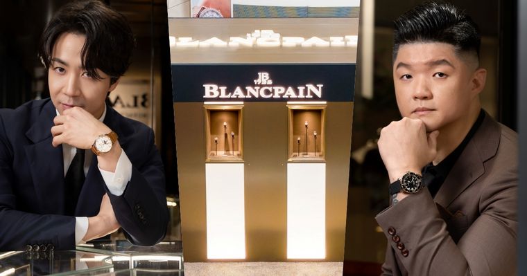 好感系主廚孫鍾元來了！現身高級製錶品牌BLANCPAIN台北101開幕活動、本人根本理想型老公！