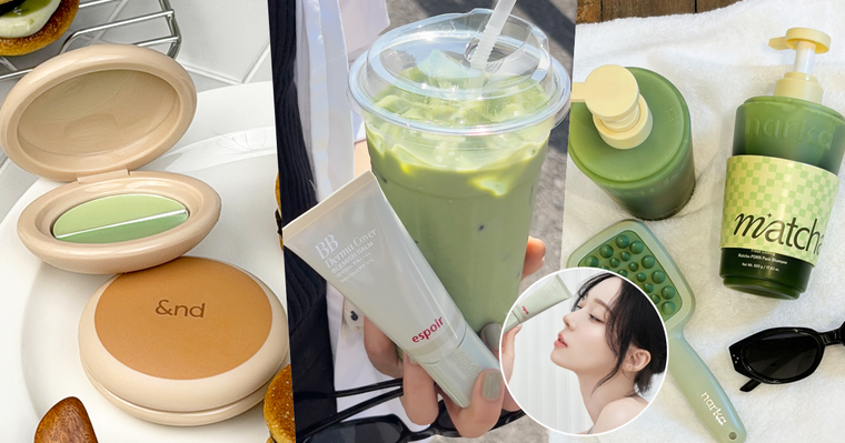 韓國也瘋抹茶！2026韓系抹茶美妝推薦，PDRN抹茶洗髮精、東京抹茶卸妝膏、抹茶拿鐵香水，Winter愛用抹茶綠BB霜！