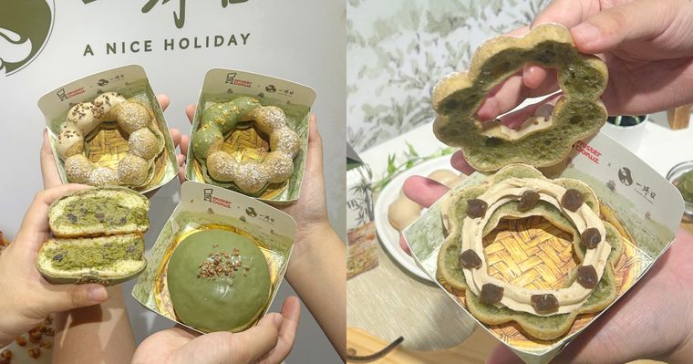 Mister Donut和一沐日聯名了！超療癒「粉粿蕎麥奶茶波堤、艾草紅豆波波隆尼」全都太想吃！