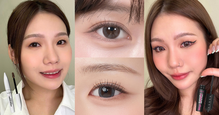女團級深邃眼神必看！Benefit＆美若康強強聯手，眉眼結構化妝技巧搭配隱形眼鏡，輕鬆實現水汪汪立體眼神！